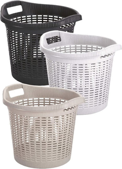 Gensini Καλάθι Αποθήκευσης Rattan Λευκό 28lt