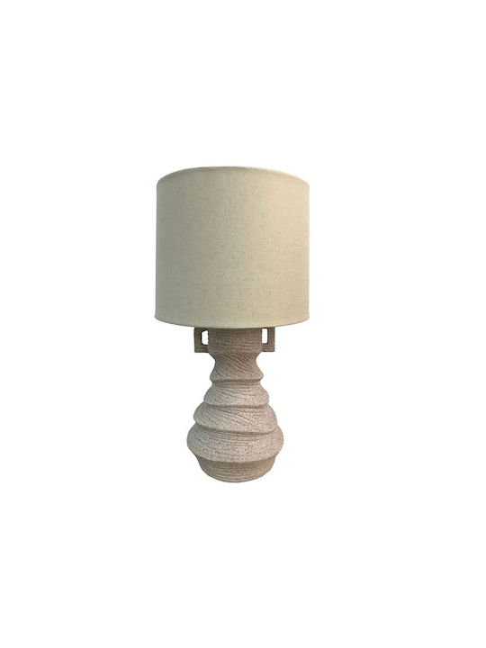 InTheBox Plastic Table Lamp with White Shade and Base