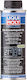 Liqui Moly Pag Air Conditioning Oil 150 Λιπαντικό Κλιματισμού 250 Ml 4082 Liq-4082