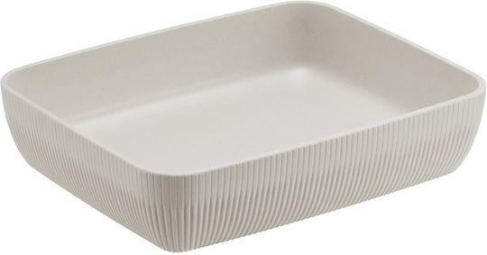 Leone Plastic Rectangular Serving Tray in Beige Color 32.5cm T8809.Y 1pcs