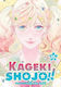 Kageki Shojo Vol 15 Kumiko Saiki Llc, Kumiko Saiki Seven Seas Entertainment Bd. 15