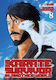 Karate Survivor In Another World Vol 8 Yazin Llc, Yazin Seven Seas Unterhaltung Bd. 8
