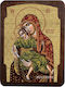Holy Mary Eleousa Kykkou Mount Athos Saint Icon