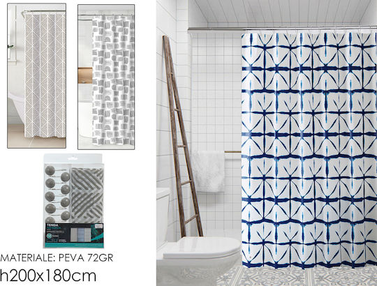 General Trade Κουρτίνα 200x180cm Διάφορα Χρώματα 645390 (Διάφορα Χρώματα)