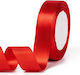 Single Sided Ribbon Red