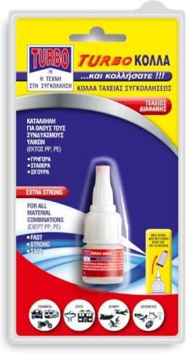 Turbo Adeziv 5gr Blister Germania