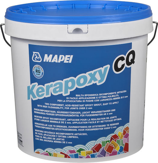 Στοκος Mapei Kerapoxy Cq N.111 Silver Grey Γκρι Ανοιχτο 3kg
