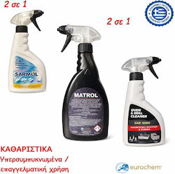 Eurochem Σετ Καθαριστικά Sarmol Antimould 500ml Matrol Αφαιρετικό Αλάτων & Σκουριάς 750ml, Oven & Bbq Cleaner 500ml (3τμχ)
