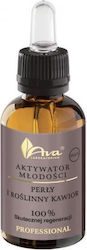 Ava Laboratorium Youth Activator Plus 30ml Ava Laboratorium Youth Activator Plus 30ml