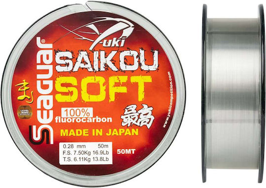 Yuki Seaguar Saiko Soft Fishing Line 50m 0.23mm
