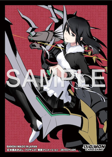Bandai Spirits Digimon Card Sleeves Standard Size 60τμχ