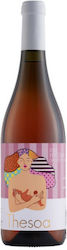 Markogianni Rosé Trocken 750ml