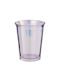 Butlers Glas Wasser / Cocktail/Trinken aus Glas 280ml