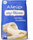 Αλεύρι για όλες τις Χρήσεις 1kg