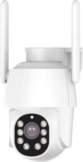 Anga AQ-8132IBW IP Surveillance Camera Wi-Fi Full HD 1080p with Two-Way Communication and Lens 3.6mm