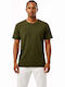 Tricou Kaki