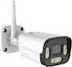Anga AQ-8131ISW IP Камера за наблюдение Wi-Fi Full HD 1080p Водоустойчива с Двупосочна Комуникация и Обектив 3.6мм