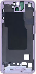 Clappio Rigid Replacement Frame Galaxy A55 Purple Clappio Rigid Replacement Frame Galaxy A55 Purple