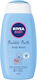 Nivea Κρέμα για Ενυδάτωση 500ml