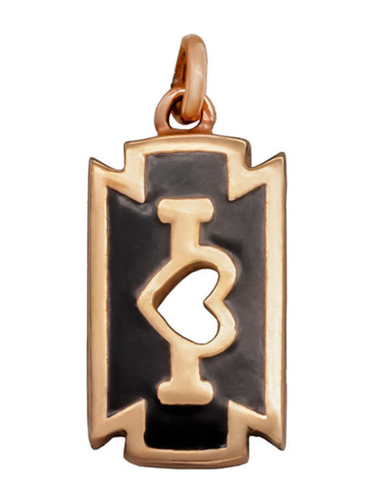 Savvas Design Charm από Ροζ Χρυσό 9Κ