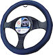 Car Steering Wheel Cover with Diameter 37-38cm made of Leatherette Blue