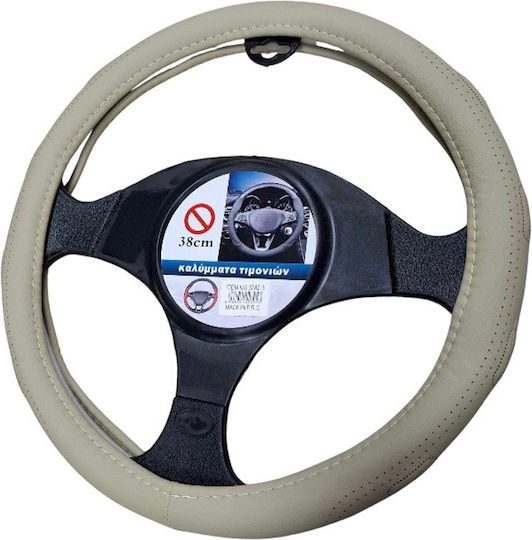 Husă Volan Auto cu Diametru 37-38cm din Piele ecologică Bej
