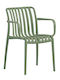 Fotoliu de exterior Polipropilenă Moda-h Verde 54x57x80cm