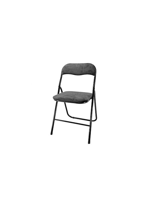 Foldable Dining Room Metallic Chair Grey 44x43x78cm