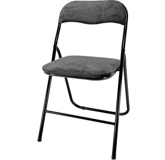 Stühle Speisesaal klappbar Grey 1Stück 44x43x78cm