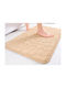 Rutschfest Badematte Memory-Schaum Rechteckig AT2760 Beige 50x80cm