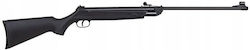 Въздушно Оръжие Karabinek Wiatrówka Industry Brand Mod Qb 12 Кал 5,5 Мм