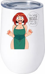 Anime Lover Fan Funny Manga Ανιμε No2 Υou Want What Kind Milk Ποτήρι Θερμός Ανοξείδωτο Διπλό Τοίχωμα 500ml – Premium Ποιότητα