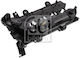 Капак На Вентила Psa-ford 1.4 Hdi 8v Sohc 0361n4sr