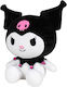 Play By Play Jucărie De Plus Hello Kitty Pentru Nou-Născuți 15 Cm