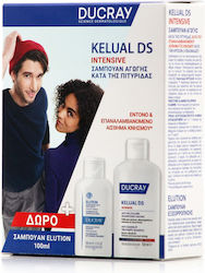 Ducray Promo Kelual Ds Intensive Anti-dandruff Shampoo 100ml & Elution Gentle Balancing Shampoo 100ml Ducray Promo Kelual Ds Intensive Anti-dandruff Shampoo 100ml & Elution Gentle Balancing Shampoo 100ml