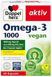 Doppelherz Омега 3 500мг 60 капси