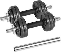 Rebel Hantelset mit Stange Gesamtgewicht 15kg Einstellbar im Fall Rebel Hantelset mit Stange Gesamtgewicht 15kg Einstellbar im Fall