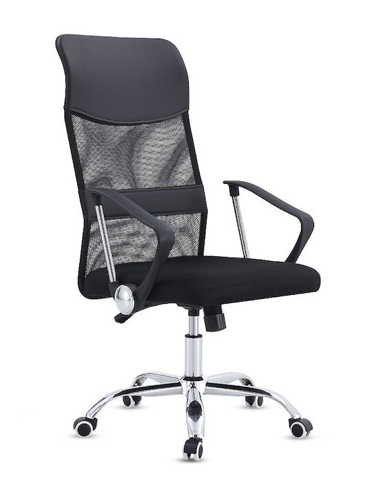 Office Chair with Reclining Black Vonn Office Chair with Reclining Black Vonn