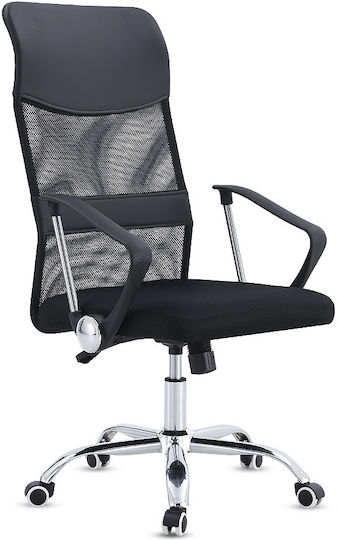 Vonn Scaun De Birou Negru