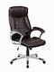 Reclining Office Chair with Fixed Arms Brown