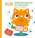 Duże Piankowe Naklejki Dla Maluszka. Miś