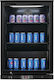 Karamco Ψυγείο Back Bar Μονόπορτο Υ84.5xΠ60xΒ52cm
