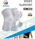 Support Ελαστική Επιγονατίδα 1τμχ 99913805