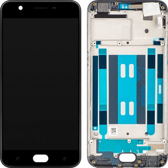 Oppo Οθόνη με Μηχανισμό Αφής για OPPO A57 (2016) (Μαύρο)