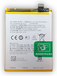 Съвместима заместителна батерия 3950mAh за Realme 5 Pro RMX1971