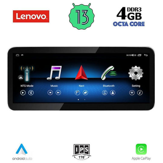 Lenovo Car Audio System for Mercedes-Benz E Class C207 2009-2011 (Bluetooth/USB/AUX/WiFi/GPS/Apple-Carplay/Android-Auto) with Touch Screen 10.33"