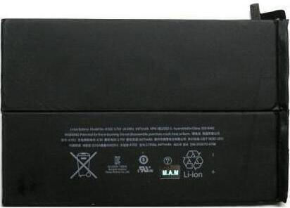 Съвместима Батерия Apple iPad Mini 2 iPad Mini 3 6470mAh Bulk