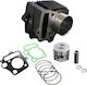 Cylinder Piston Honda C70c 47mm Motobert