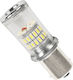 GloboStar Lamps Car & Motorcycle PY21W-BAU15s C...
