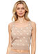 Sarah Women's Crop Top Sleeveless Ecru